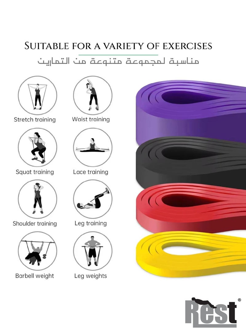 REST Resistance Bands Set – 5-Level Fabric Exercise Bands for Working Out, Non-Slip Multi-Colored Fitness Bands for Legs, Glutes, Yoga, Rehab & Home Gym Training (Set of 5) - Image 4